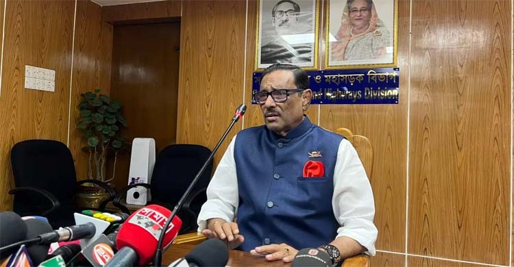 Fares of metro rail are reasonable: Quader