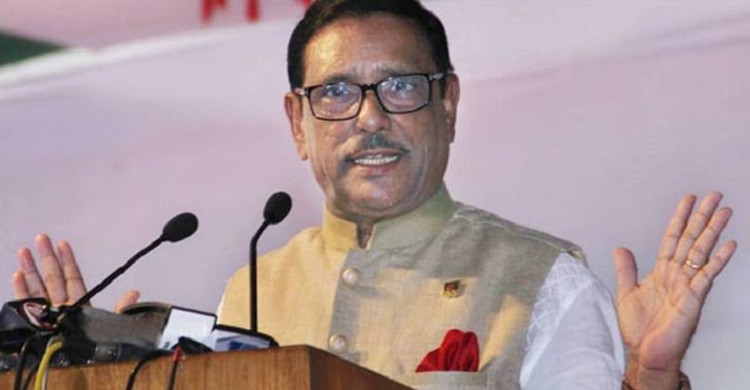 Problem over BNP's rally venue will be resolved soon: Quader