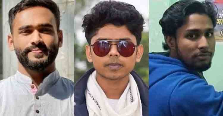 DU expels three BCL activists