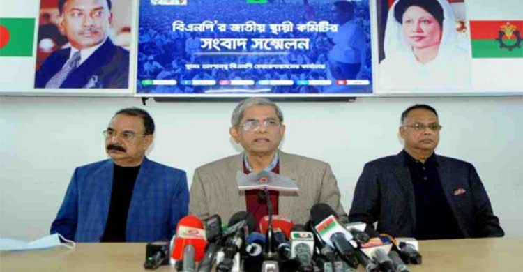 Revoke decision to hike in LPG prices: Mirza Fakhrul