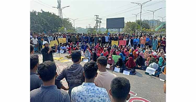 কেন গণধর্ষণ ও অন্যান্য অপরাধগুলো হয় জানিয়েছে শিক্ষক সমিতি