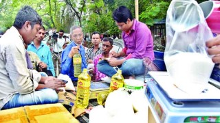 ভোক্তারা পাচ্ছে না টিসিবির পণ্য