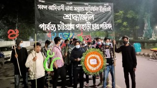 নিরাপত্তার চাদরে কেন্দ্রীয় শহিদ মিনার