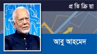 রমজানে দ্রব্যমূল্য বৃদ্ধি অভ্যাসগত সমস্যা