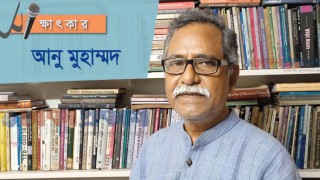 বাজারের উপর ছেড়ে দিলে কখনো অভিন্ন শিক্ষা হবে না