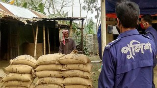 আওয়ামী লীগ নেতাসহ ৭ জনের বিরুদ্ধে মামলা, গ্রেপ্তার ১