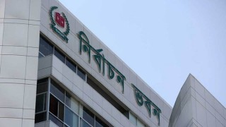 Letter seeking names for EC formation sent to BNP