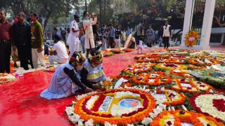 বিনম্র শ্রদ্ধায় ভাষাশহিদদের স্মরণ