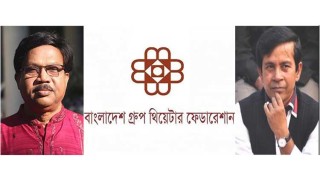 আইনি নোটিশ পাঠালেন কামাল বায়েজীদ