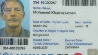 Ex-Bangladeshi HC Khairuzzaman arrested in Malaysia