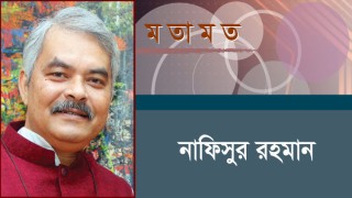 দুর্ঘটনা ও ভিন্ন ভাবনা