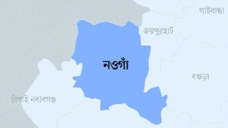 নওগাঁয় চালককে হত্যা করে অটোরিকশা ছিনতাই