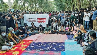 শিক্ষামন্ত্রীর সফরের পর  ভিসি’র ভাগ্য নির্ধারণ