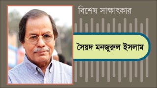 শিক্ষার্থীদের নিষ্ঠা থাকলে তিন বছরের কাজ এক বছরেই করা যাবে