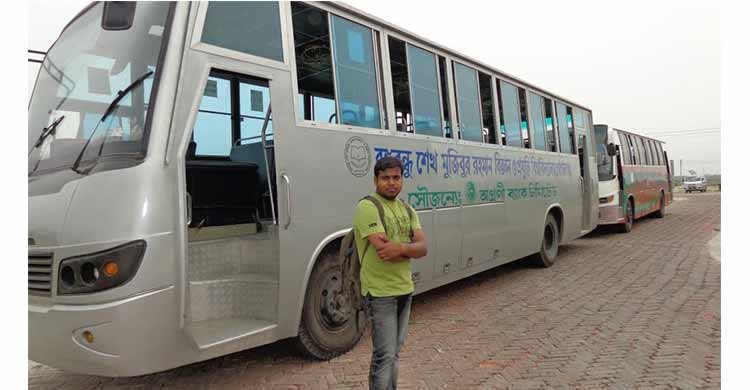 ধর্ষকদের ফাঁসি ও সব অন্যায়ের প্রতিবাদে মিছিল