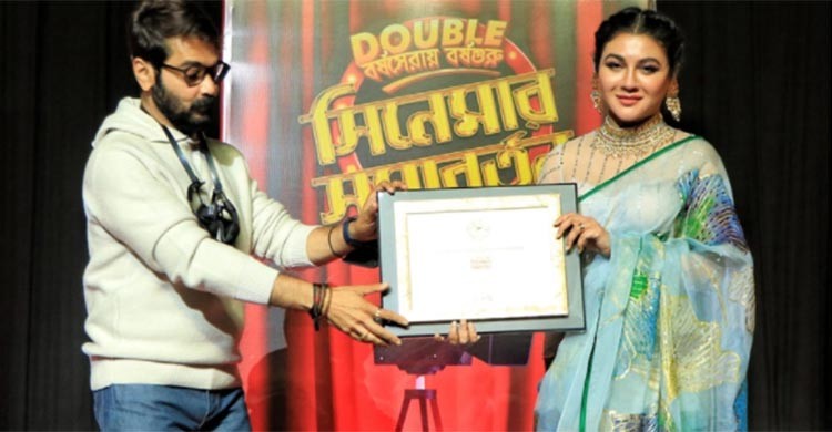 Joya Ahsan win another award in Kalkata