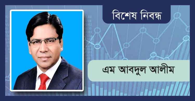 রাষ্ট্রভাষা আন্দোলনের স্মৃতিবিজড়িত কার্জন হল