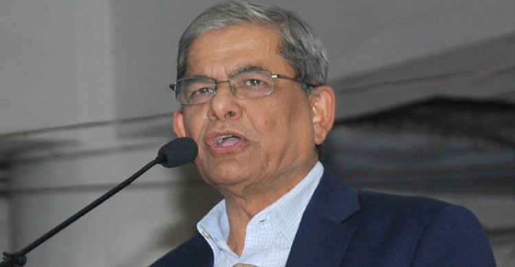 AL 'helping big power' make Bangladesh a subservient country: Fakhrul