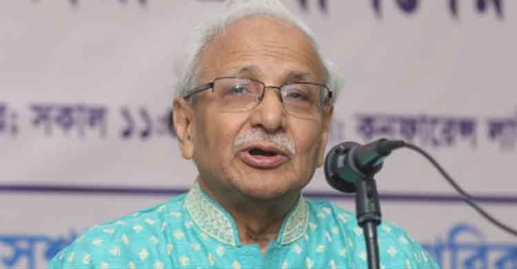 Disclose names of those who proposed list for EC: SUJAN