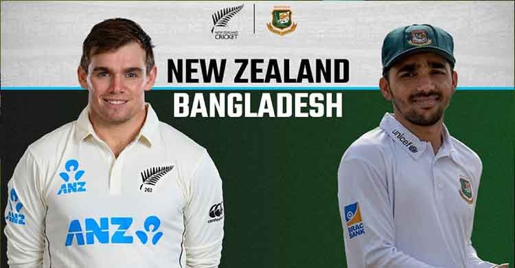 Bangladesh sniff a historical victory in New Zealand