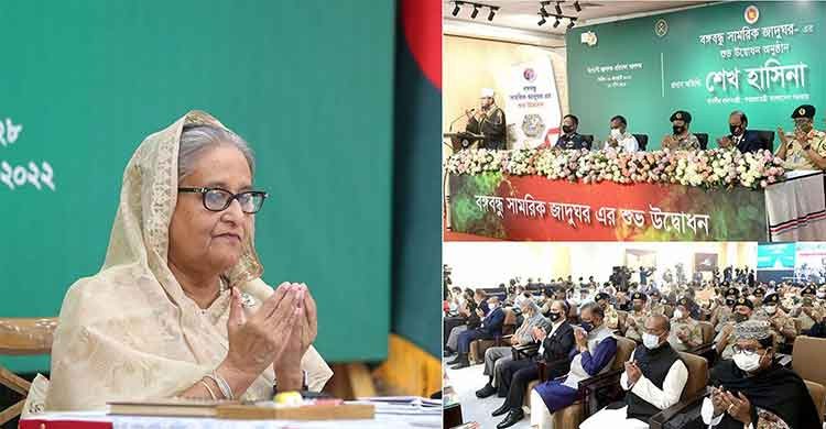 Bangabandhu Military Museum will inspire youths: PM