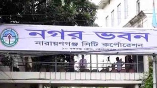 Outsiders forbidden in Narayanganj on Sunday: SP