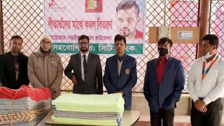 মাশরাফির ‘নড়াইল এক্সপ্রেস ফাউন্ডেশন’র কম্বল বিতরণ