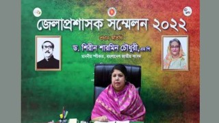 উন্নয়ন কার্যক্রমের সফলতা জেলাপ্রাশকদের উপর নির্ভরশীল: স্পিকার