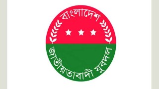 পূর্ণাঙ্গ নাকি নতুন কমিটি