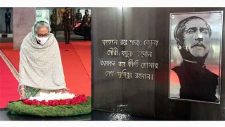 স্বদেশ প্রত্যাবর্তন দিবস উপলক্ষে বঙ্গবন্ধুর প্রতি প্রধানমন্ত্রীর শ্রদ্ধা