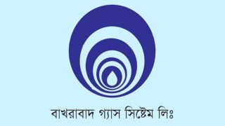 গ্যাস লাইন লিকেজ, ফেনীতে গ্যাস সরবরাহ বন্ধ