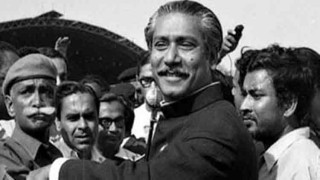 Bangabandhu’s Homecoming Day being observed