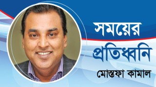 নাসিকে উত্তাপ, গডফাদার এবং সুষ্ঠু নির্বাচন প্রসঙ্গ