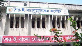 বরিশালে হাতকড়াসহ আসামির পলায়ন, পুলিশ ক্লোজড