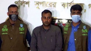 গাইবান্ধায় ভুয়া সেনা ক্যাপ্টেন গ্রেপ্তার