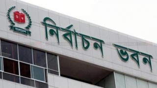 শেষ হচ্ছে সংলাপ, সার্চ কমিটিতেই আস্থা