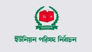 রাত পোহালেই ২১৯ ইউপিতে ভোট