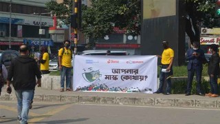 বেক্সিমকো, কনফিডেন্স ও দারাজ জাগোর সঙ্গে ১০ লাখ মাস্ক বিলালো