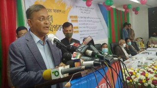 নারায়ণগঞ্জ নির্বাচন থেকে বোঝা উচিত বিএনপির জনপ্রিয়তা কোথায়: তথ্যমন্ত্রী