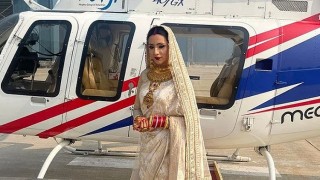 Bidya Sinha Mim arrives at in-laws on a helicopter