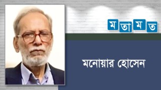 আসল চিত্র পাওয়া যাবে চূড়ান্ত হিসাবে