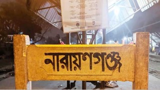 নারায়ণগঞ্জ পৌরসভা থেকে সিটি করপোরেশন ইতিহাস