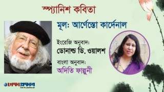 যখন সাংসদেরা খচ্চরের চেয়ে সস্তা