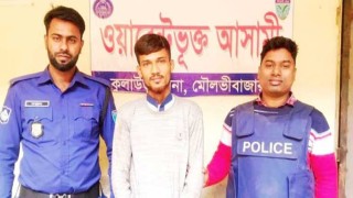 সিলেটে অপহরণের শিকার কিশোরী উদ্ধার ঢাকায়, গ্রেপ্তার ১