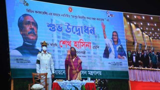 রংপুরের বিভাগীয় সদর দপ্তর কমপ্লেক্স উদ্বোধন করলেন প্রধানমন্ত্রী