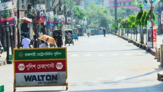 রাজশাহীতে রাত ৮টার পর দোকানপাট বন্ধ