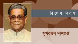 গণতন্ত্র বিকিয়ে দেওয়ার রাজনীতি চলছে ভারতবর্ষে