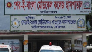 বরিশালে লাফিয়ে বাড়ছে করোনা, শনাক্তের হার ৪৩.৩৯ ভাগ