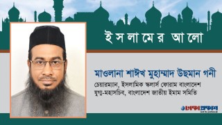 জুমাদিউস সানী মাসের গুরুত্ব ও করণীয়