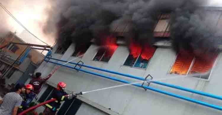 Massive fire breaks out at Garments factory in N`ganj